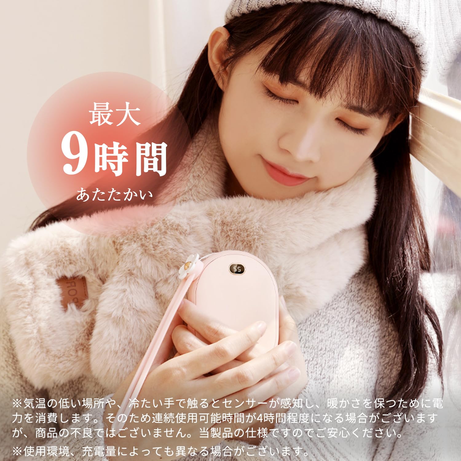 充電式カイロ 大容量 電気カイロ 軽量 分離式 10000mah  3秒速暖 充電式カイロ マグネット分離式 電気カイロ 急速発熱 大容量10000mAh