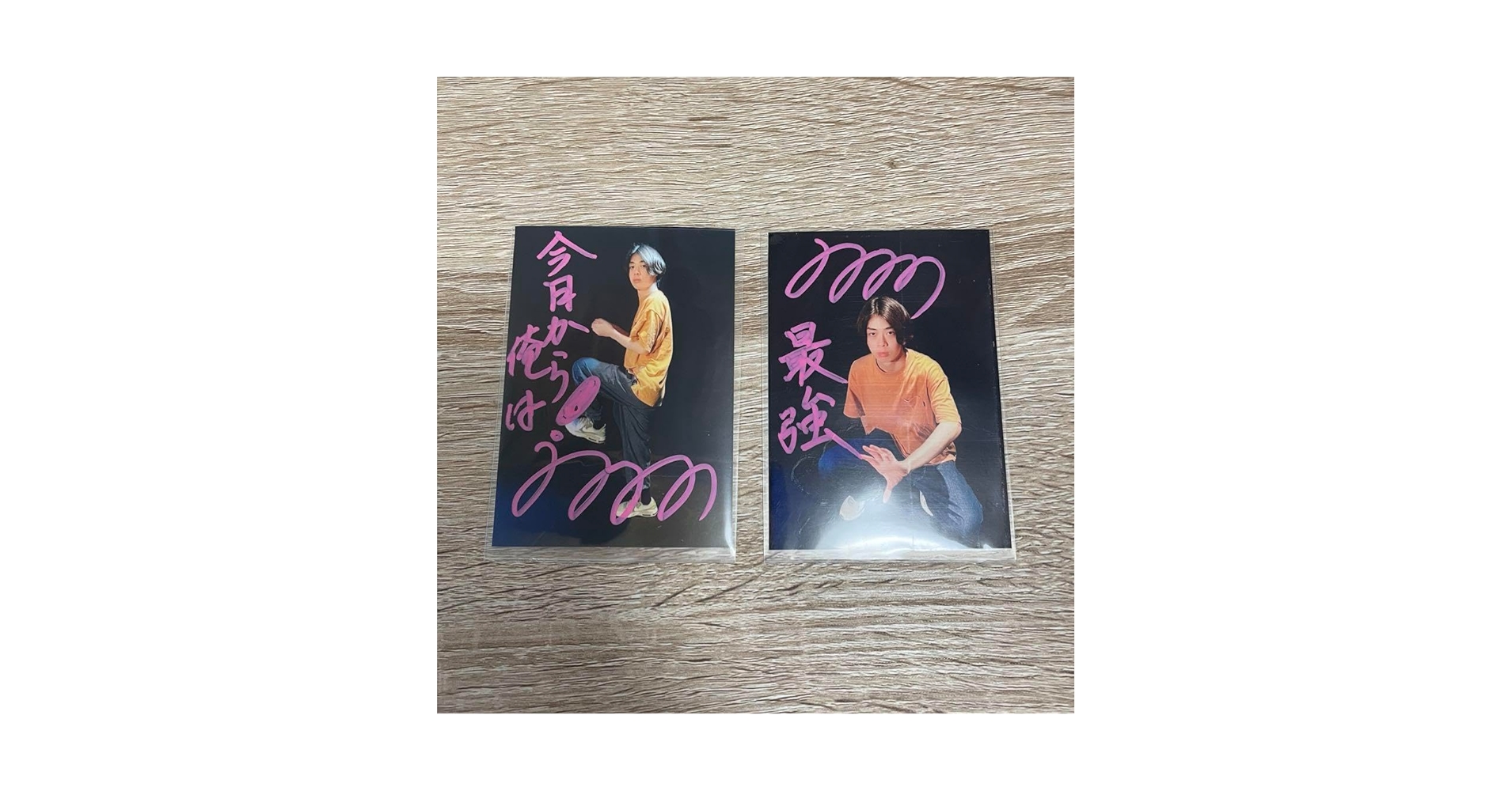 オドるキネマ　南翔太　ブロマイド　サイン入り 71rXTwVVbRL._AC_SY200_QL15_.jpg