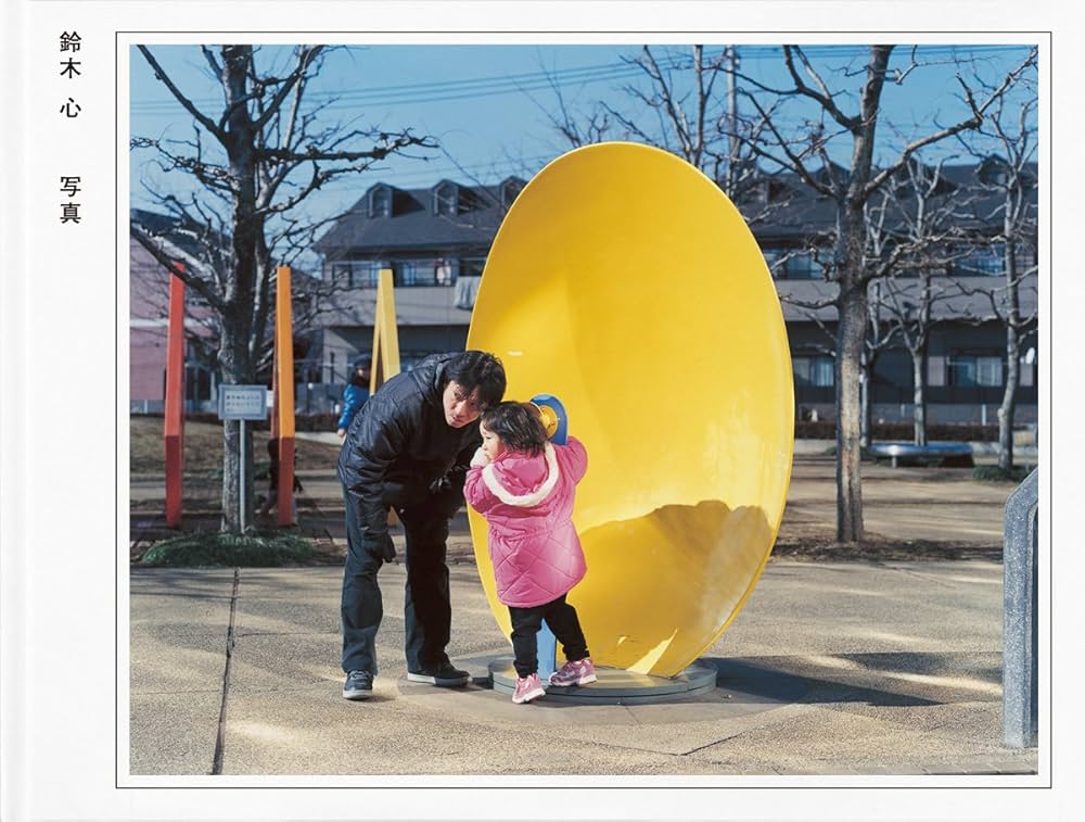 高良健吾　サイン入り　鈴木心　海　写真集 2025年最新】高良健吾 海 鈴木心の人気アイテム - メルカリ