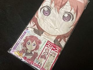 正規品 赤座あかり 抱き枕カバー 「ゆるゆり」公式 二次元コスパ 限定 なもり
