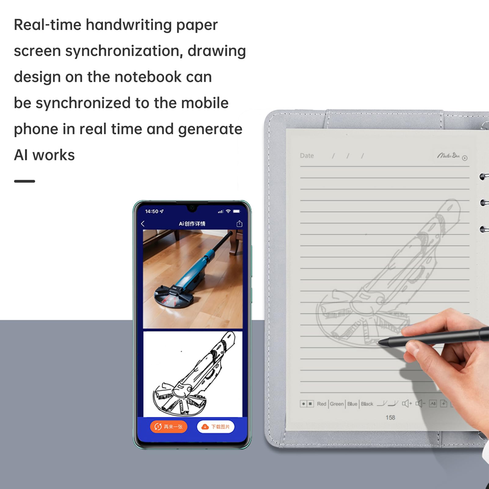 HUIOP Bolígrafo Inteligente,Cuaderno de Cuero A5 con bolígrafo Inteligente y Diario Rayado, planificador, sincronización en Tiempo Real para digitalización, Uso con aplicación, Voz a Texto,