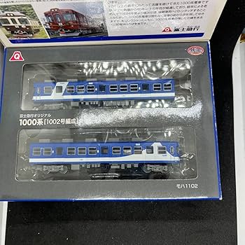 Amazon | 1002号編成 富士急行1000系 富士山 富士急 2両セット 鉄道 Amazon | 1002号編成 富士急行1000系 富士山 富士急 2両セット 鉄道
