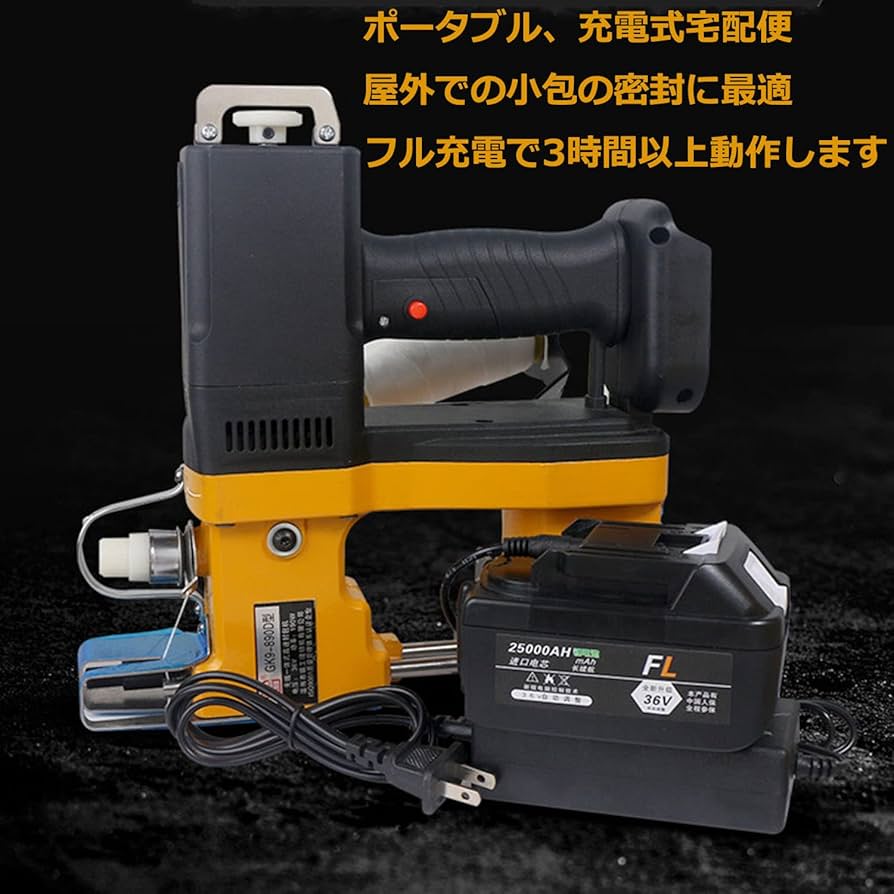 ハンドミシン Amazon | ハンドミシン 初心者向き ハンディミシン コンパクト