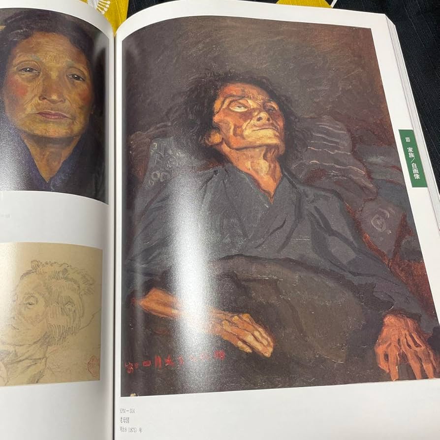 五姓田義松、【富士】、希少な額装用画集より、新品額装付 五姓田義松、【富士】、希少な額装用画集より、新品額装付 2025