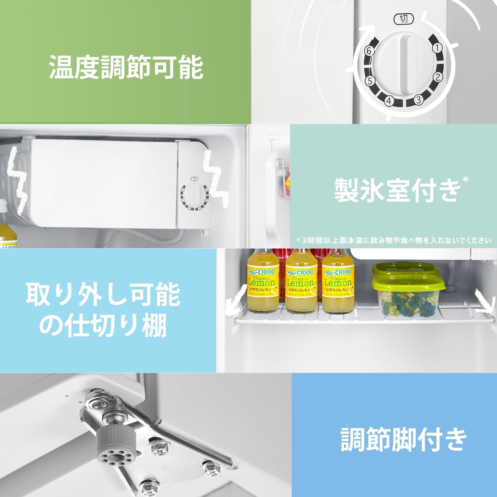 Amazon.co.jp: 冷蔵庫 45L 右開き ホワイト コンパクト 静音 省エネ
