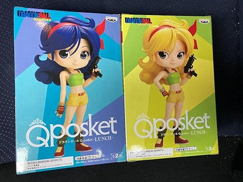 Miniatura 3 de Dragon Ball Q Posket Lunch Juego de 2 tipos de almuerzo Figura del premio Banpresto