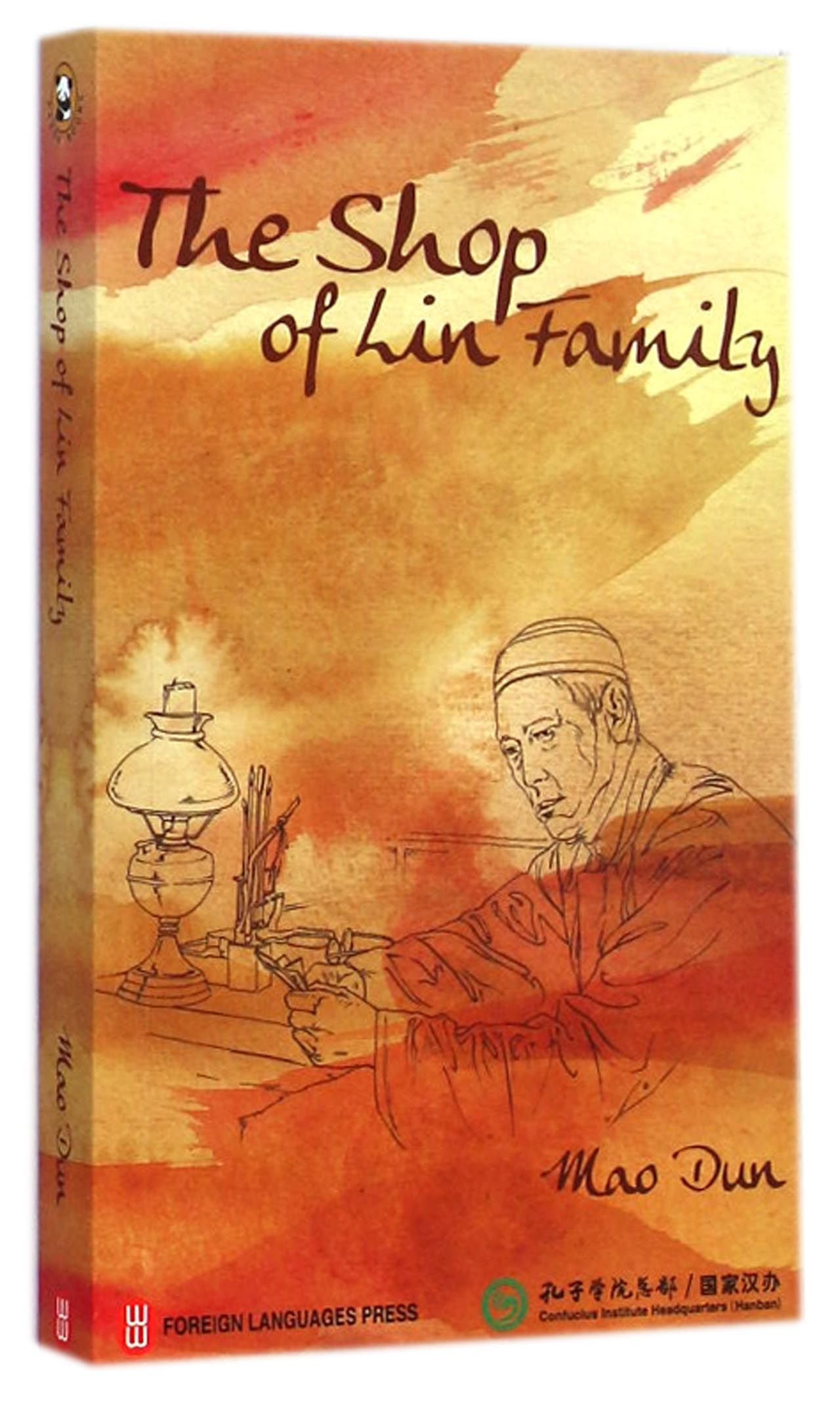 The Shop of Lin Family