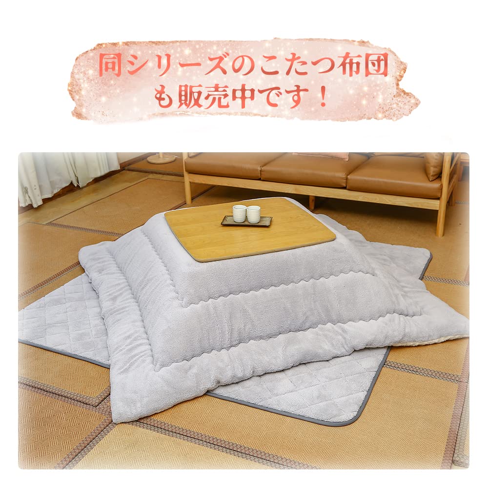 Amazon.co.jp: JEMAジェマ こたつ敷き布団 こたつマット こたつ