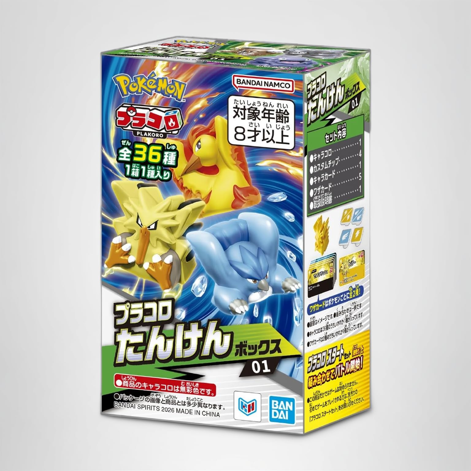 Amazon.co.jp: 