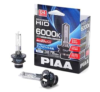 PIAA D4 HID HL604 バルブ 6000K 3200lm 2個入り 000000002741-02-l.jpg?t=