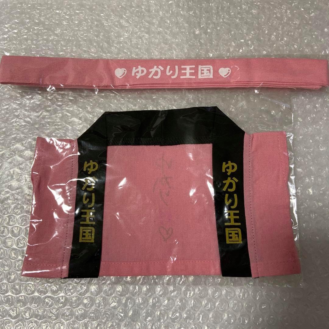 バンドリ 法被セット 白金燐子 BG2FA1RC バンドリ 白金燐子 法被