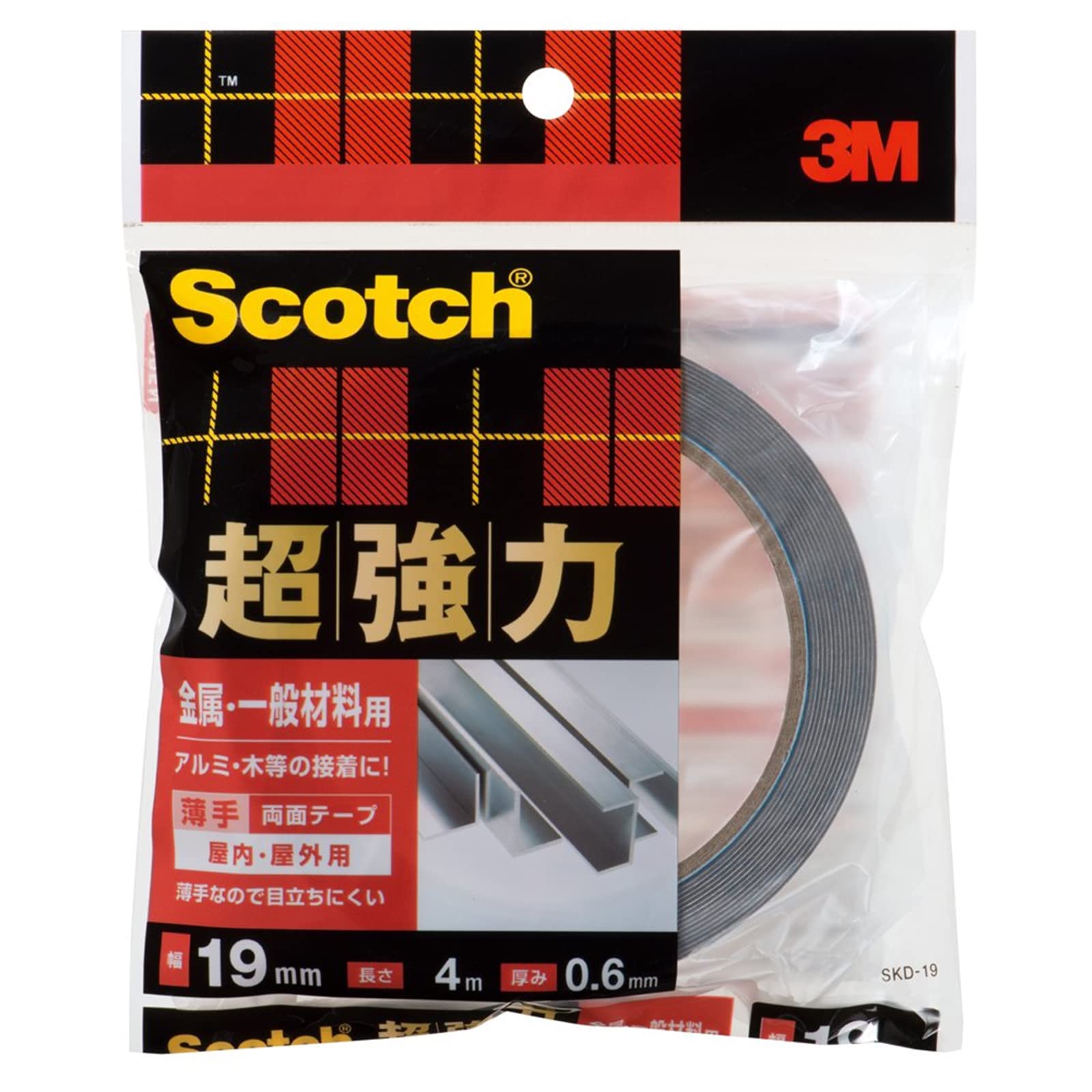 Amazon | 3M スコッチ 超強力両面テープ 金属 一般材料用 19mm×4m SKD