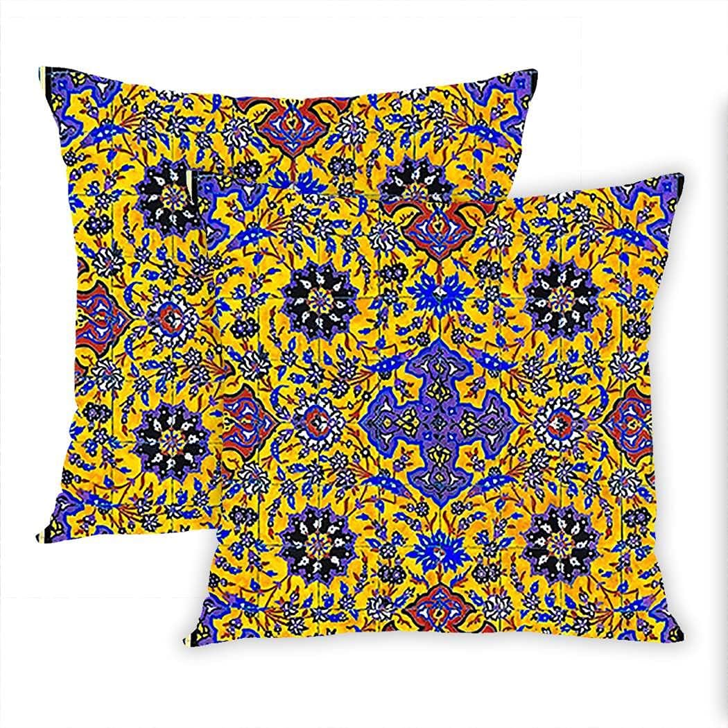 Geometric Colorful Painted Arts Throw Pillow Covers Set of 2, 26x26 Inch Tartan Plaid Pillowcases for Sofa Couch Home Office Décor