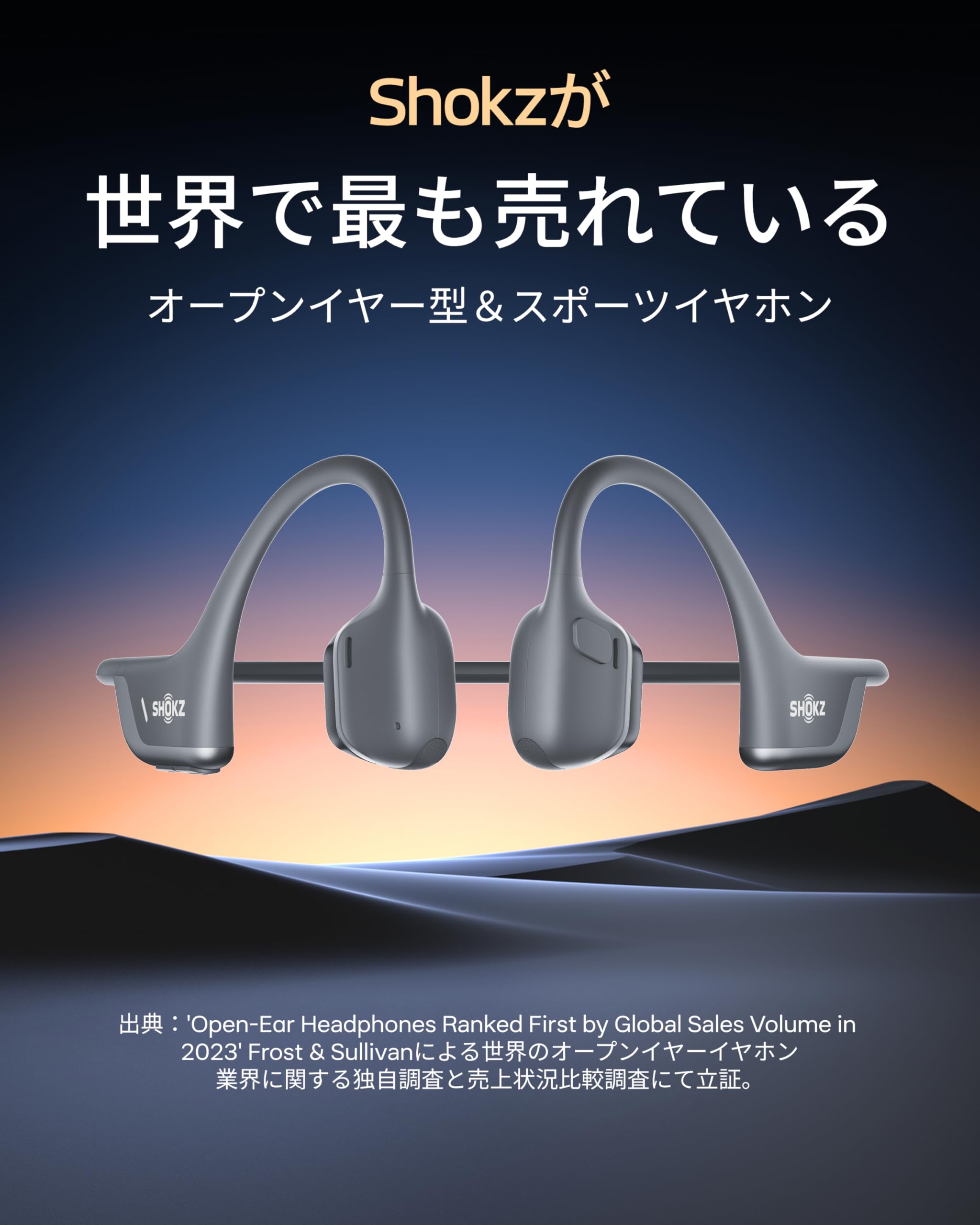Shokz OpenRun Pro 2 Mini Bone Conduction Earphones, Wireless