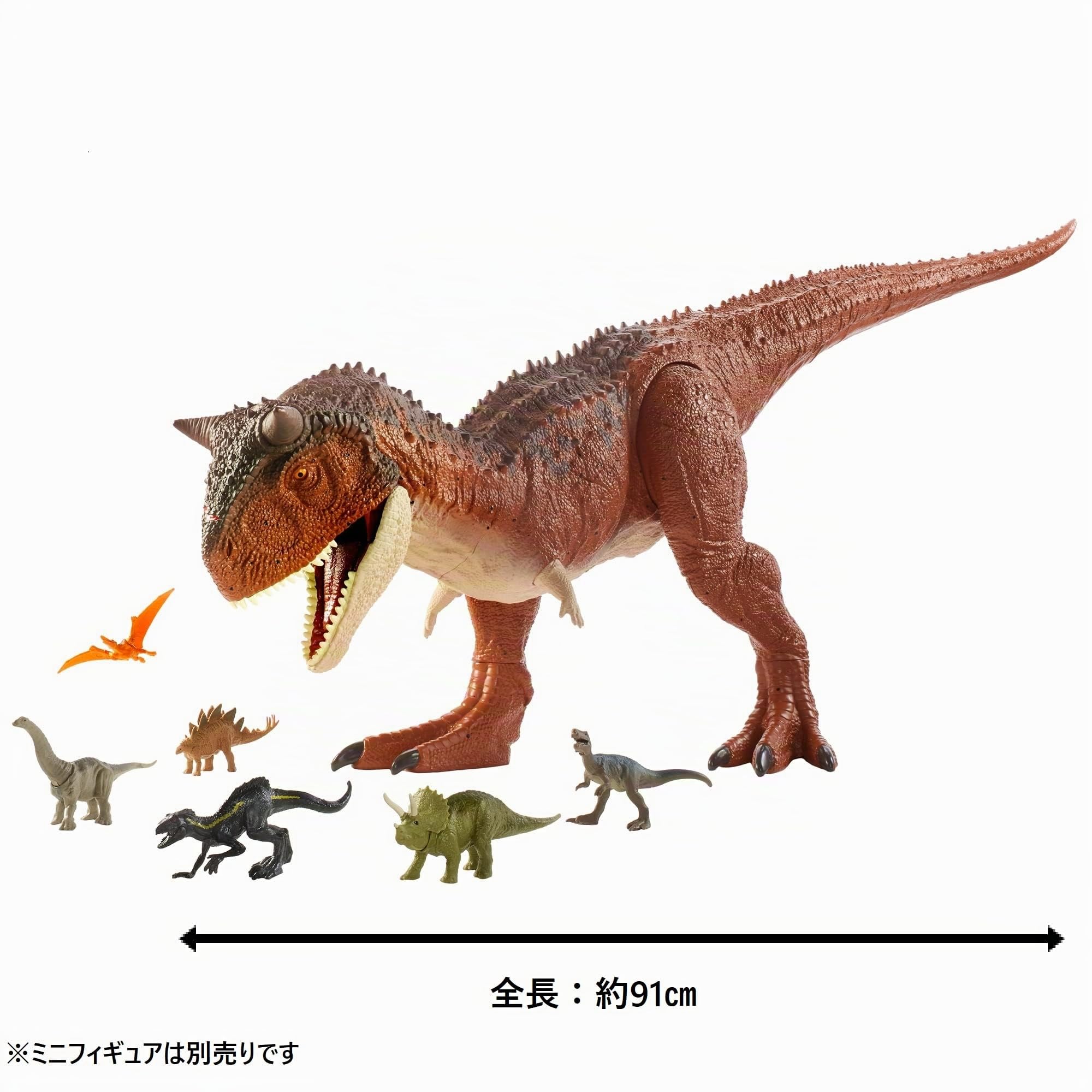 Jurassic World Carnotaurus Super Colosal Dinosaurio articulado 60cm, figura de juguete para niños (Mattel HBY86)