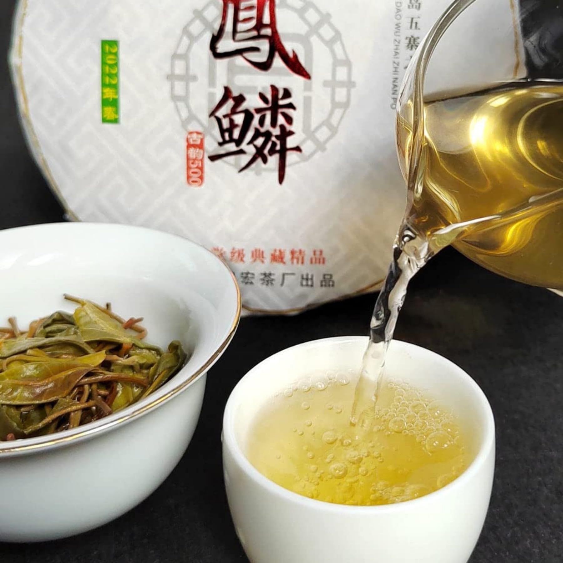 Ciasto Premium Z Surową Herbatą Pu 'er 357g, Pierwsza Wiosenna Herbata, Tradycyjna Chińska Herbata Pu' er