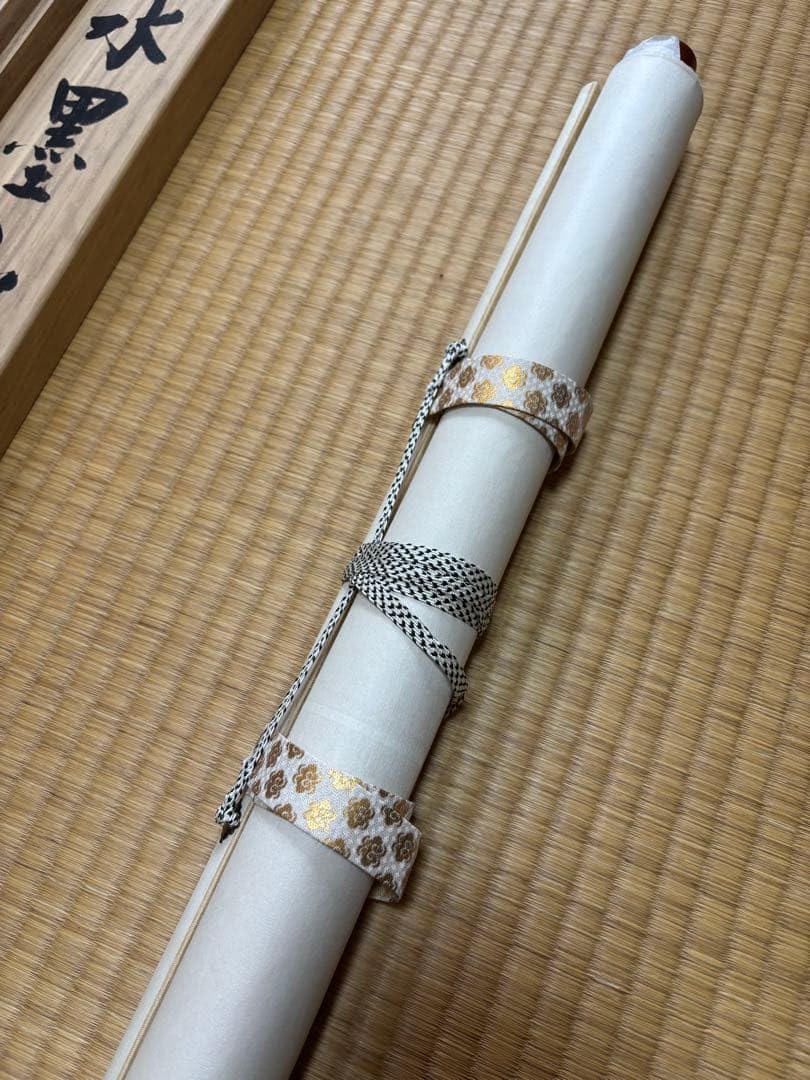 Amazon.co.jp: 水墨画 山水画 掛け軸専用箱付き : ホーム＆キッチン