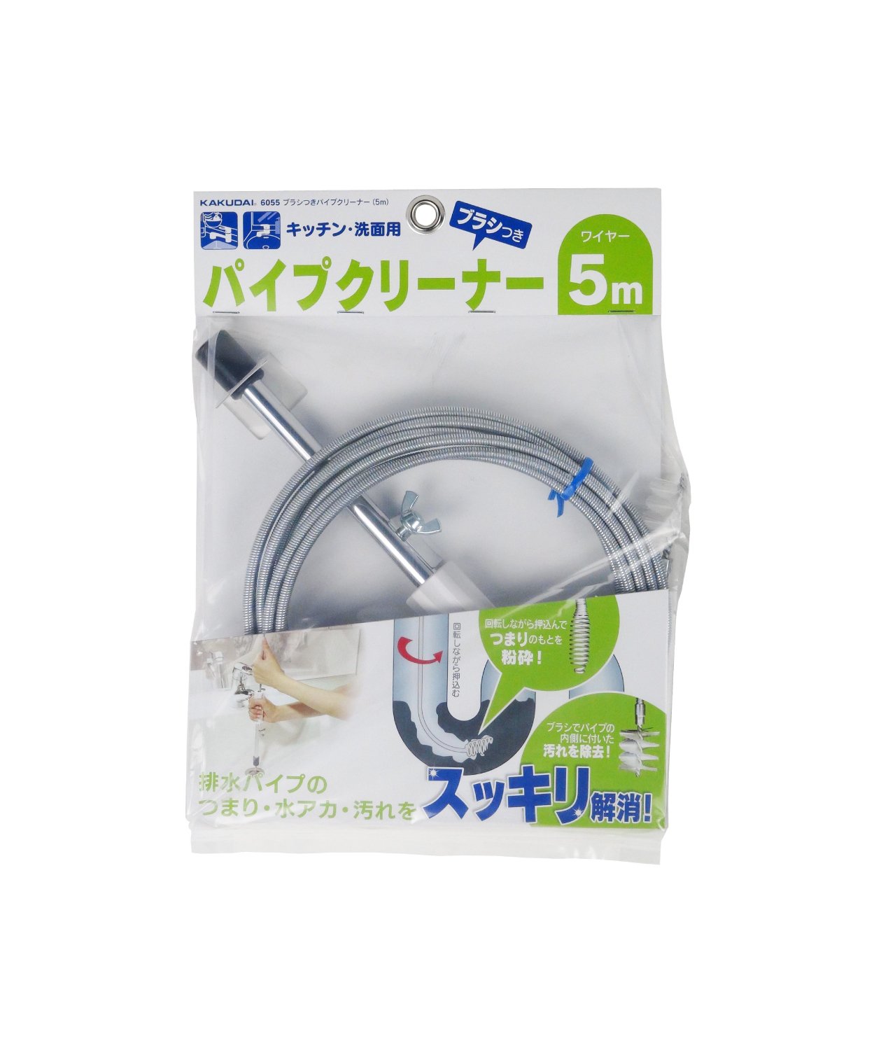 Amazon | カクダイ ブラシつきパイプクリーナー 5m 排水管洗浄用 6055