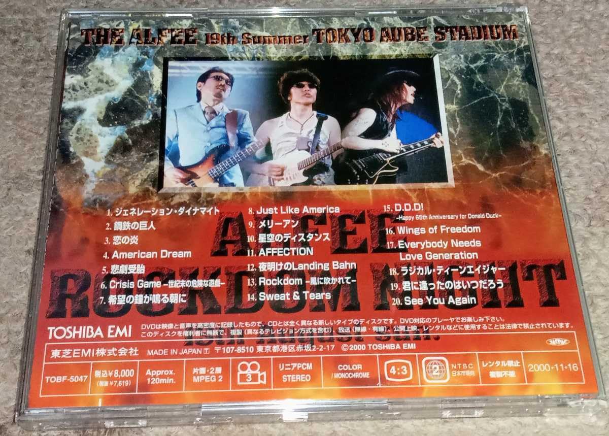 Amazon.co.jp: THE ALFEE 19th Summer TOKYO AUBE STADIUM ALFEE