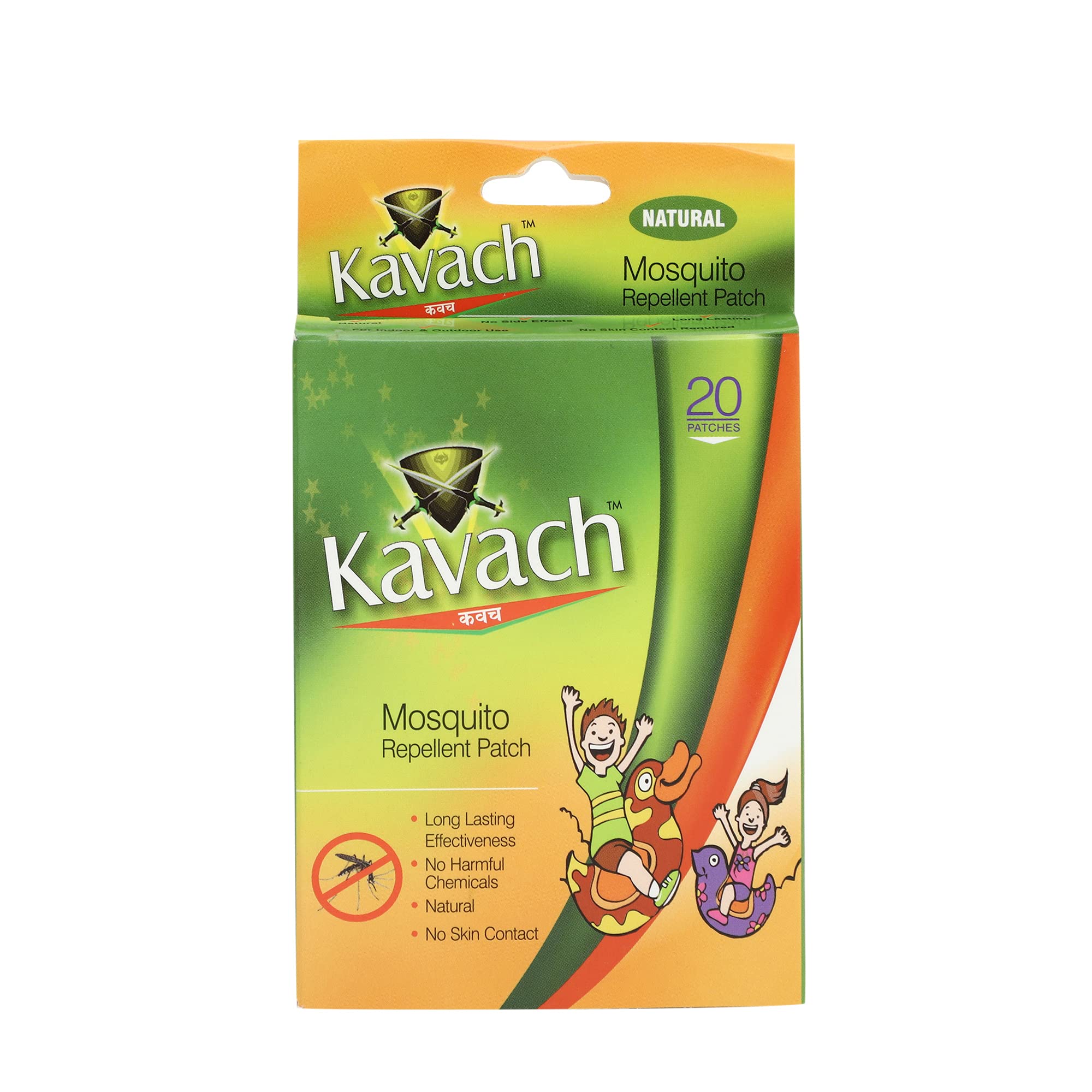 Kavach Mosquito Repellant Patches - Box of 20 Patches (B01LZOZMKG) Amazon Price History, Amazon Price Tracker