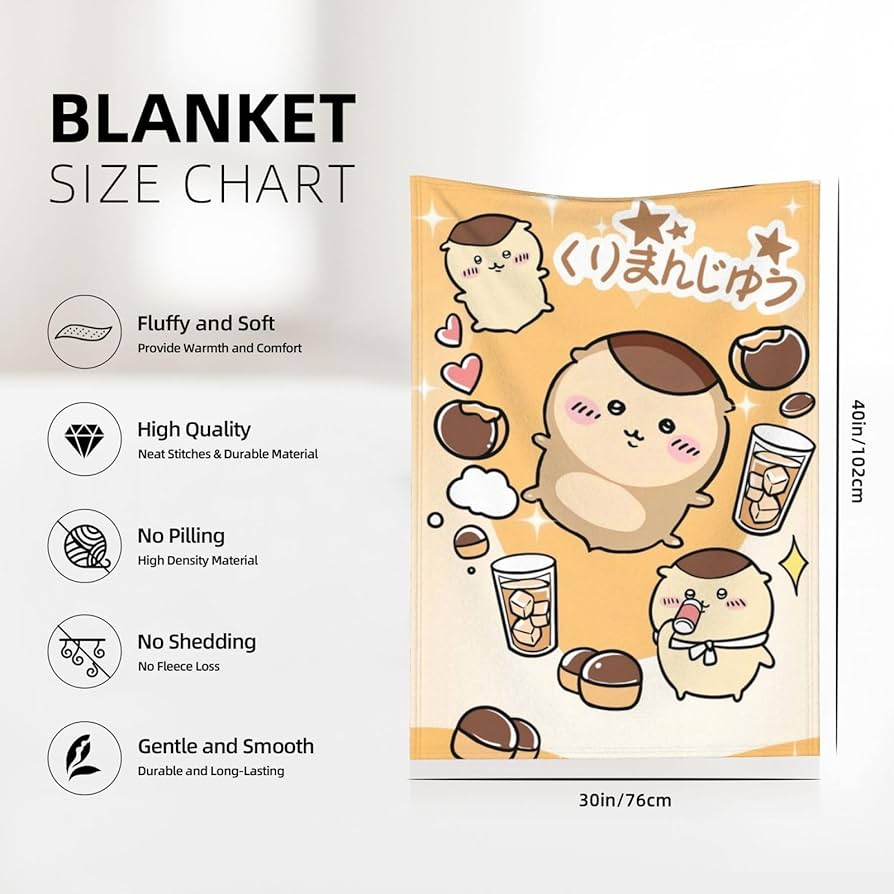 Amazon｜ちいかわ くりまんじゅう 毛布 ブランケット フランネル 超
