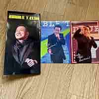 Amazon.co.jp: 田原俊彦 トシちゃん会報誌 : おもちゃ