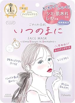 パック・フェイスマスク mayo222 パック・フェイスマスク mayo222 パック・フェイスマスク mai