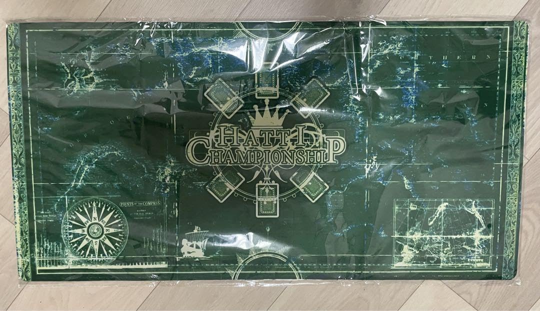 Amazon.co.jp: はっちCS プレイマット 海図 緑 : おもちゃ