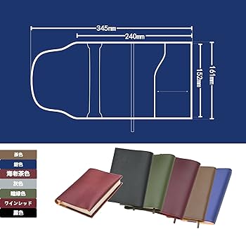 aoneko③ブックカバー aoneko③ブックカバー aoneko③ブックカバー ブックカバー