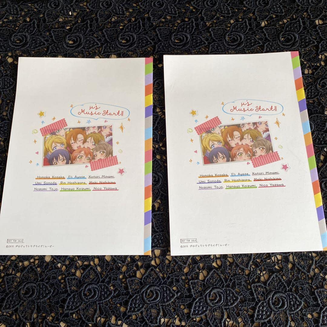 Amazon | ラブライブ μ 