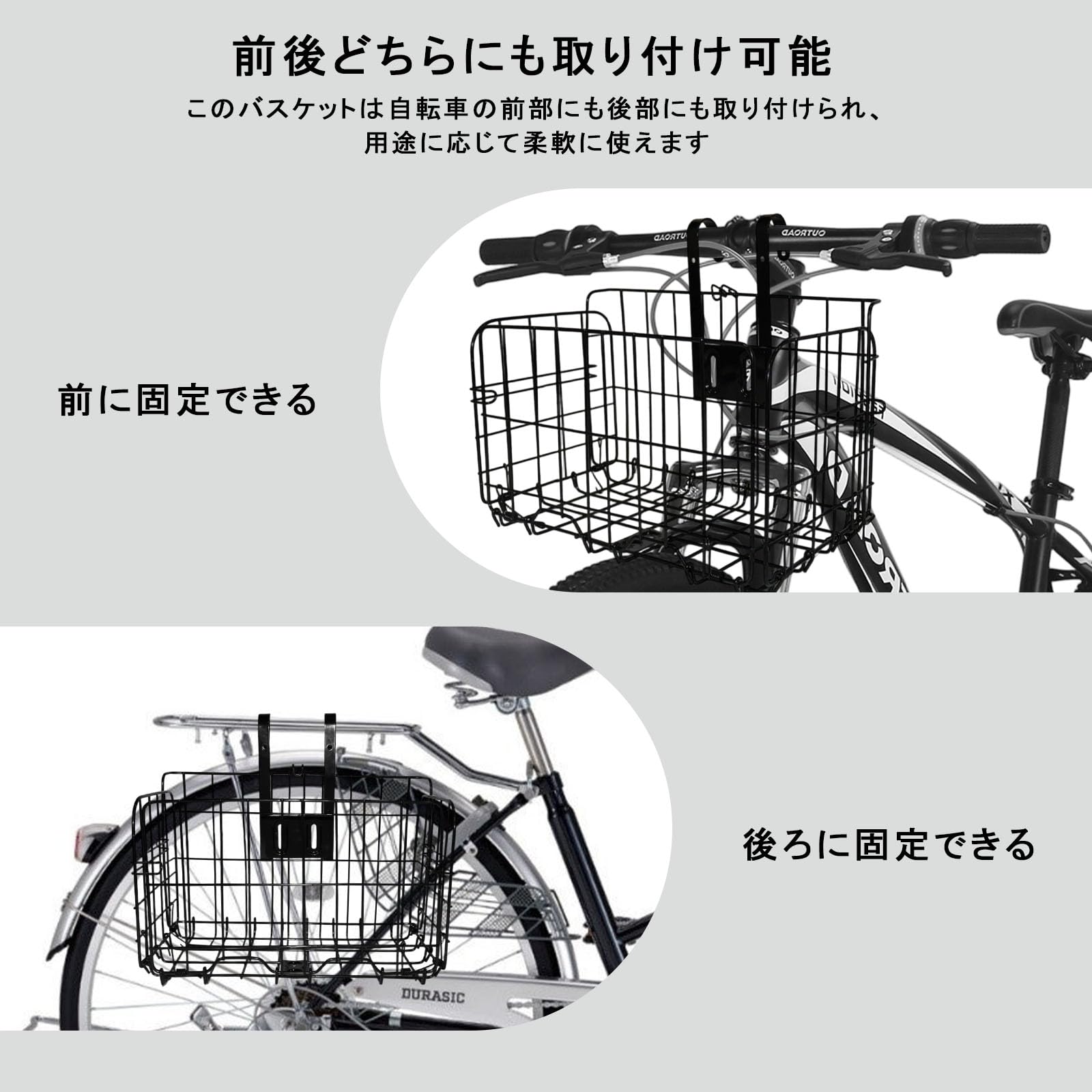 Amazon | 自転車 カゴ 折りたたみ 【20kg耐荷重 & 防水】 取り外し可能