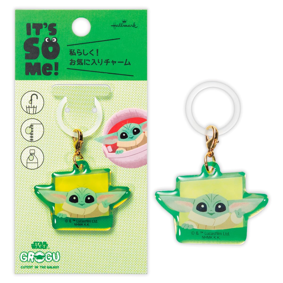 Amazon.co.jp: ホールマーク ディズニー キーホルダー チャーム スター