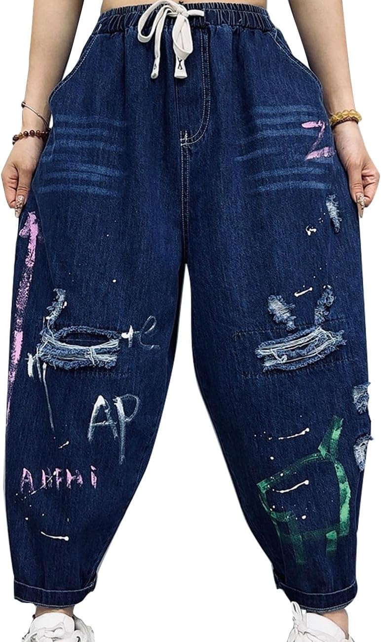 Women's Elastic Waist Harem Pants Drop Crotch Ripped Jeans Style 6