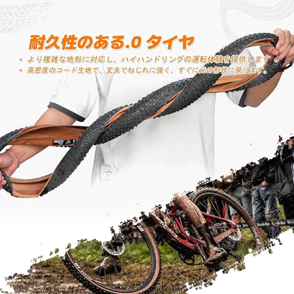 オールドmtb スキンサイド タイヤ 2本セット 26インチ old mtb マウンテンバイク タイヤ 26 スキンのおすすめ人気商品一覧 通販