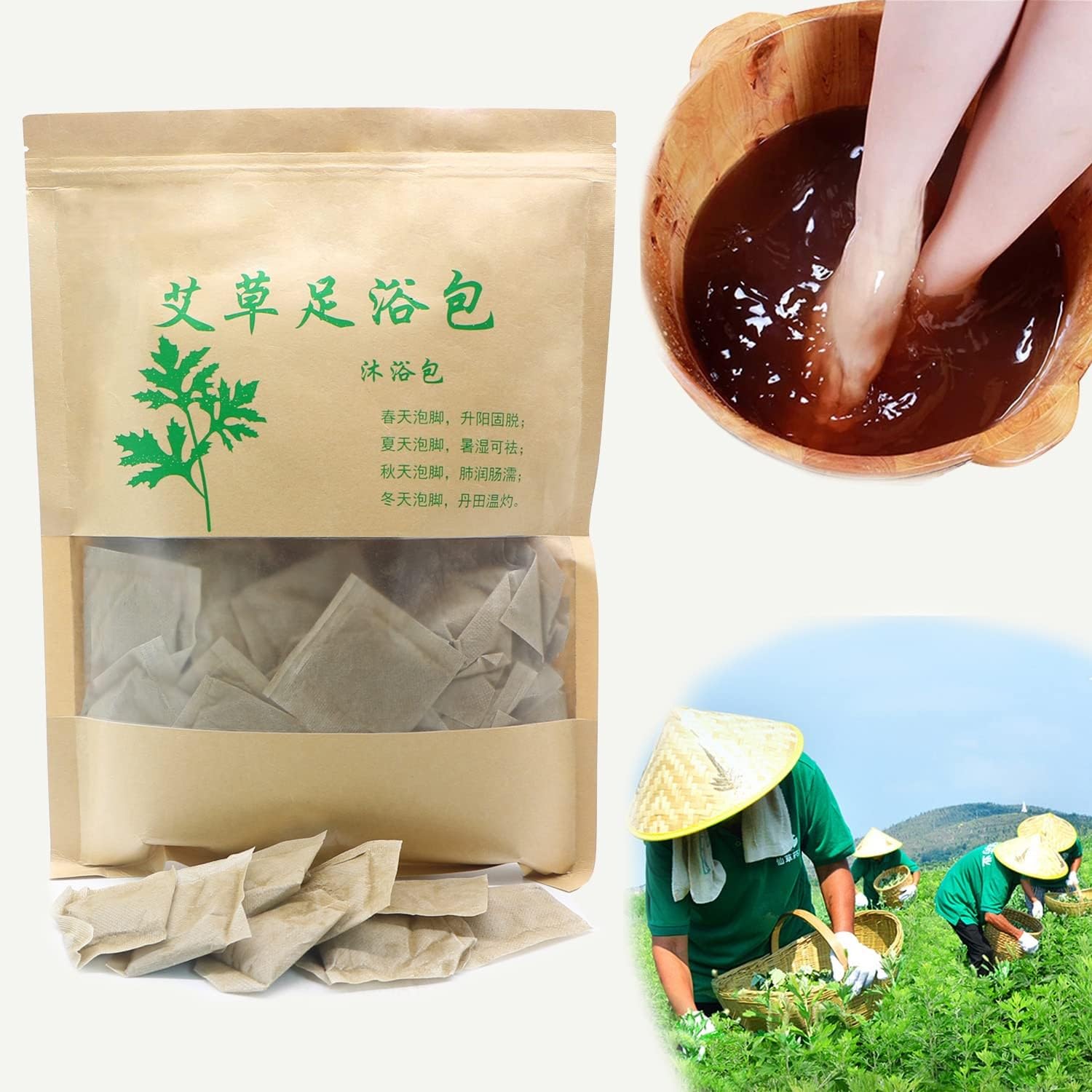 10pcs/bag Natural Mugwort Herb Foot Soak Chinese Medicinal Wormwood Foot Bath Herbs Powder Feet Spa Soak Relax