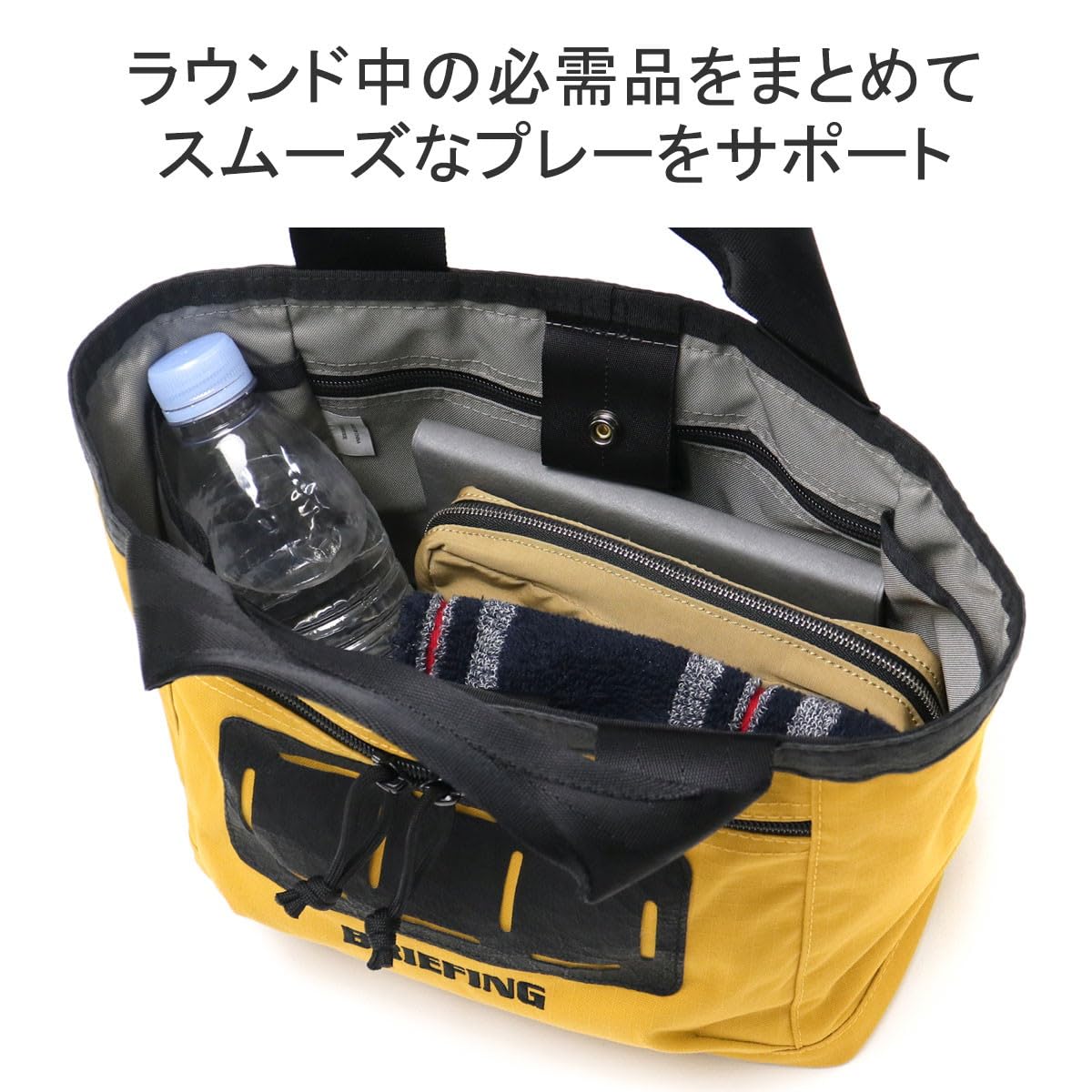 Amazon.co.jp: CART TOTE DL FD RIP BRG241T24 2024 （051）マスタード
