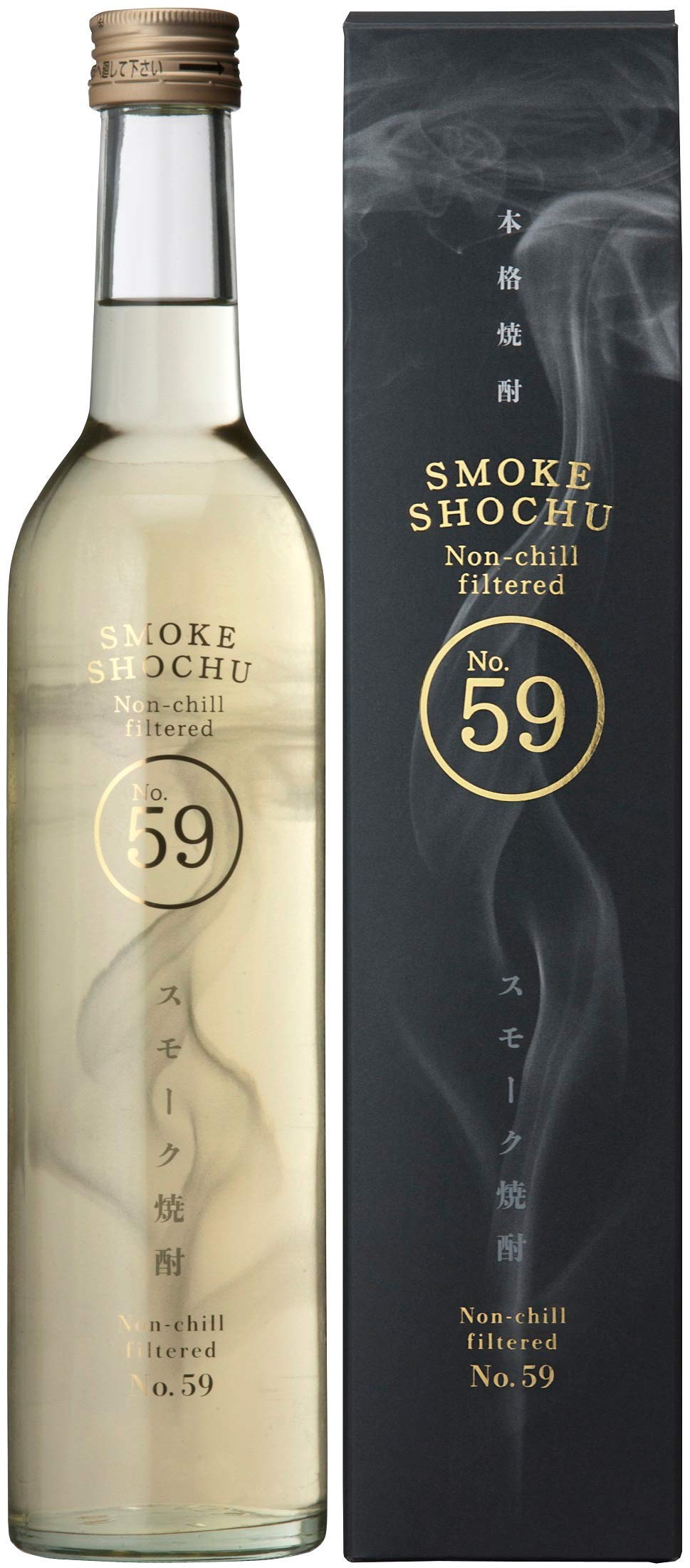 本坊酒造の壺 本坊酒造の壺 原酒 | 本坊酒造 公式サイト