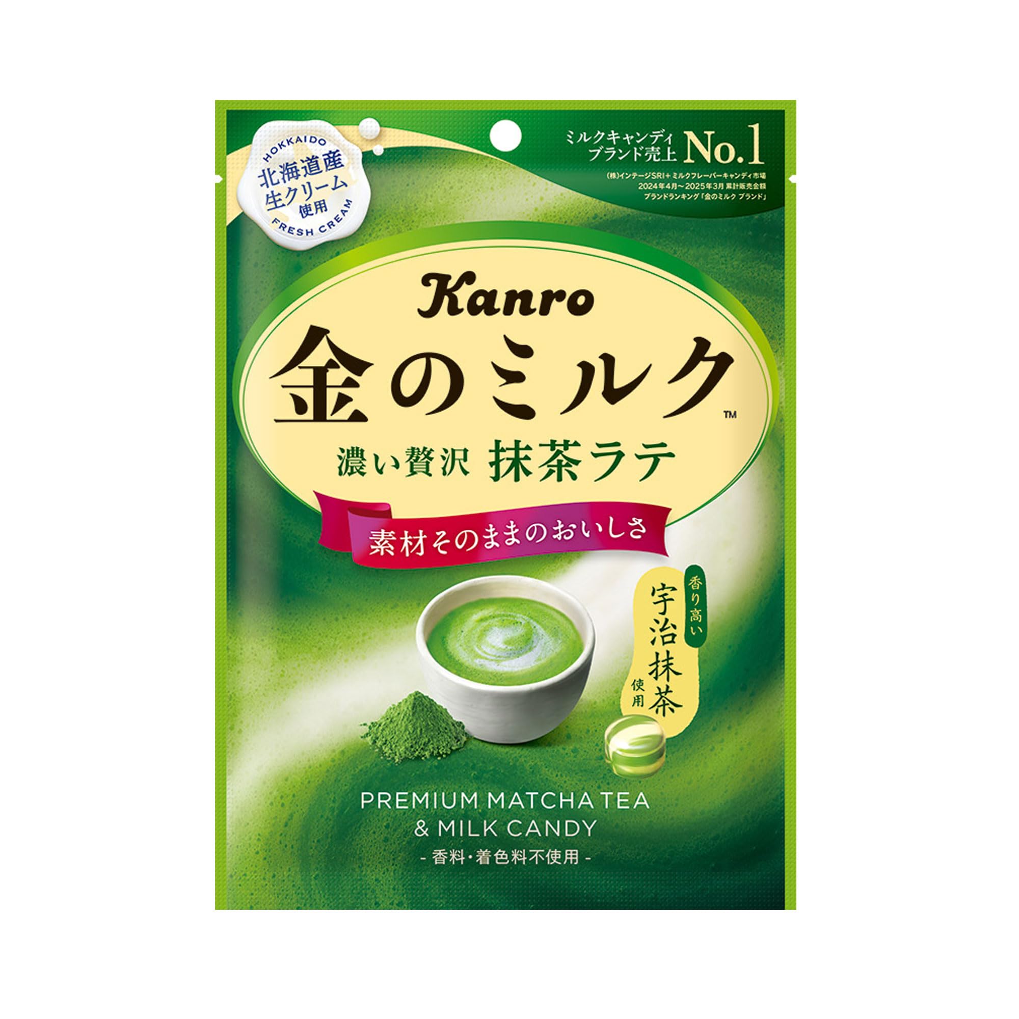 Amazon.co.jp: カンロ 金のミルクキャンディ抹茶ラテ 61g×6個 : 食品