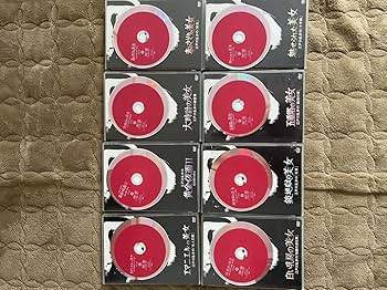 江戸川乱歩シリーズ BOX 全25巻 DVD 江戸川乱歩シリーズ BOX 全25巻 DVD Amazon.co.jp: DVD 江戸川