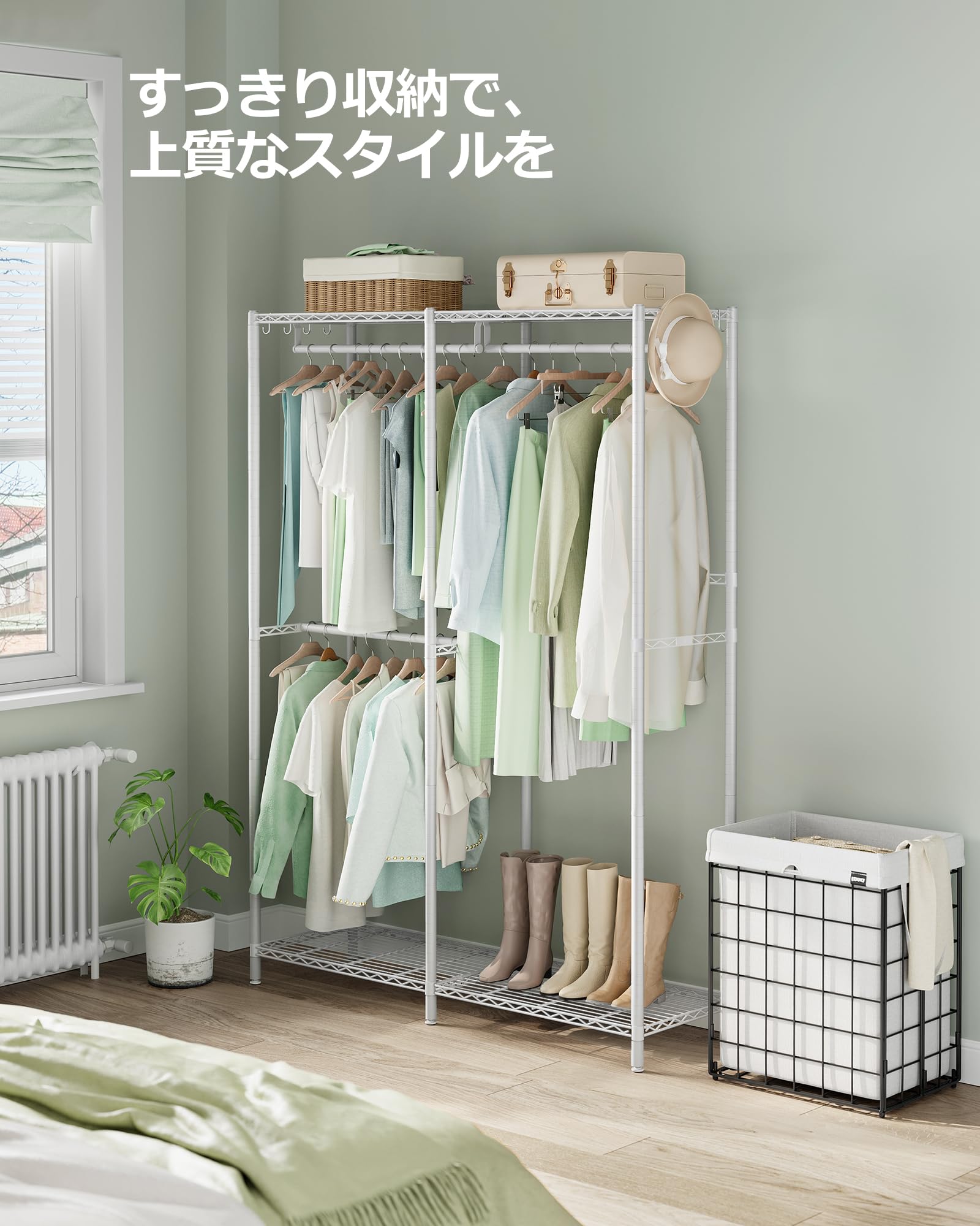 Amazon.co.jp: SONGMICS ハンガーラック 頑丈 大容量 洋服ラック 2段