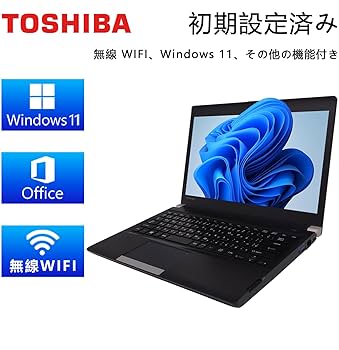 即時利用可能 R734 ノートパソコン dynabook TOSHIBA DynaBook R734 Core i5 メモリ4GB SSD 128GB