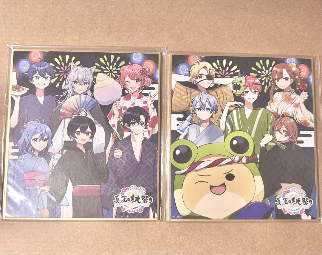 カラフルピーチ　紙類まとめ売り カラフルピーチ 紙類まとめ売り カラフルピーチ 紙類まとめ売り