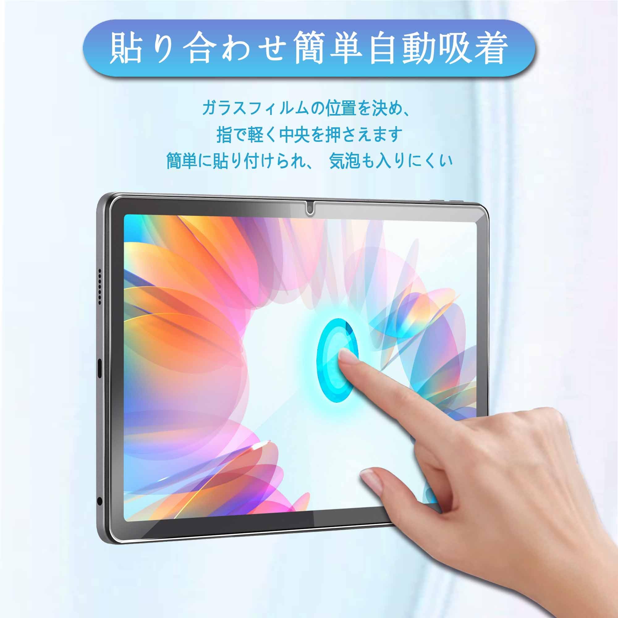 Amazon | WHskyee Lenovo Tab M10a 5G LET02 / M10 Plus (3rd Gen) 用