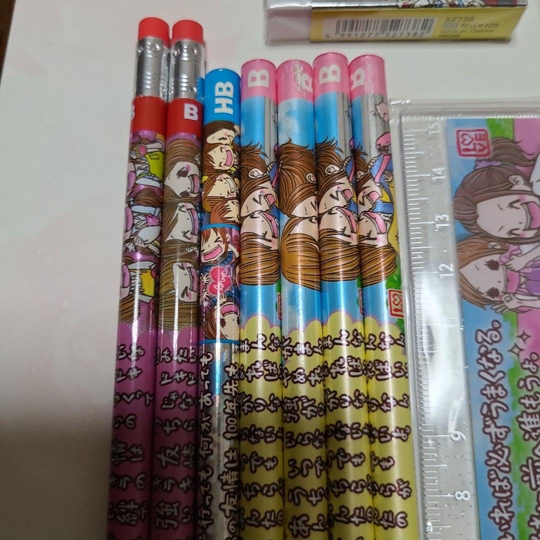 Amazon.co.jp: レア ラブ友 文具セット : 文房具・オフィス用品