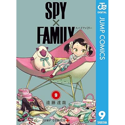 アニメ スパイファミリー 第3期 SPYxFAMILY Season3