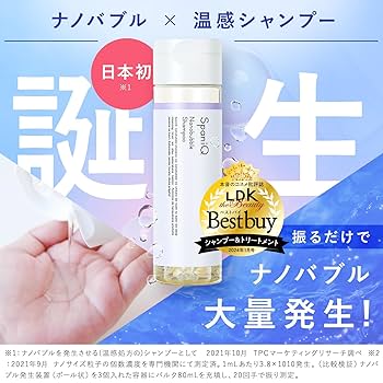 ♡ shampoo ♡様 Amazon.com : Bed Head Moisture Shampoo and Conditioner 25.36