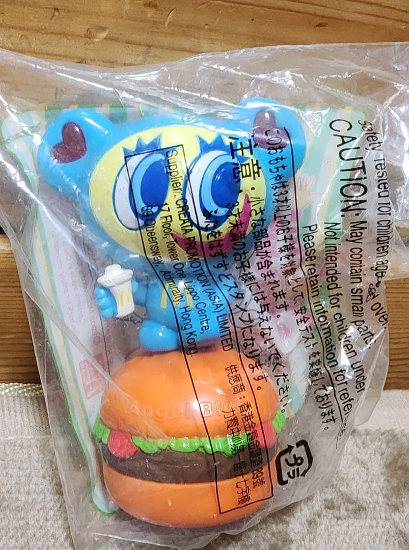 ポケカ　マクドナルド　10パック マクドナルド ポケモンカード 未開封10パック - メルカリ