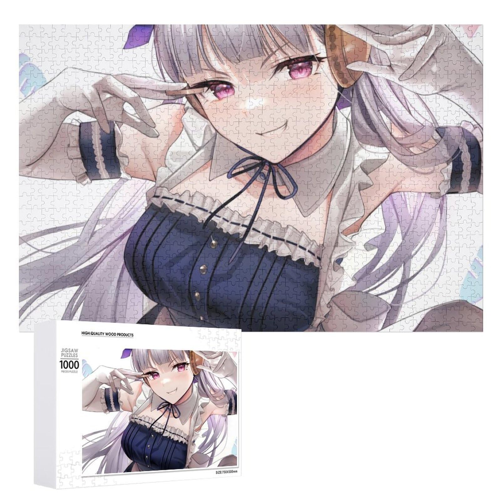 Amazon.co.jp: パズル 1000 PCS ゴールドシップ ジグソーパズル