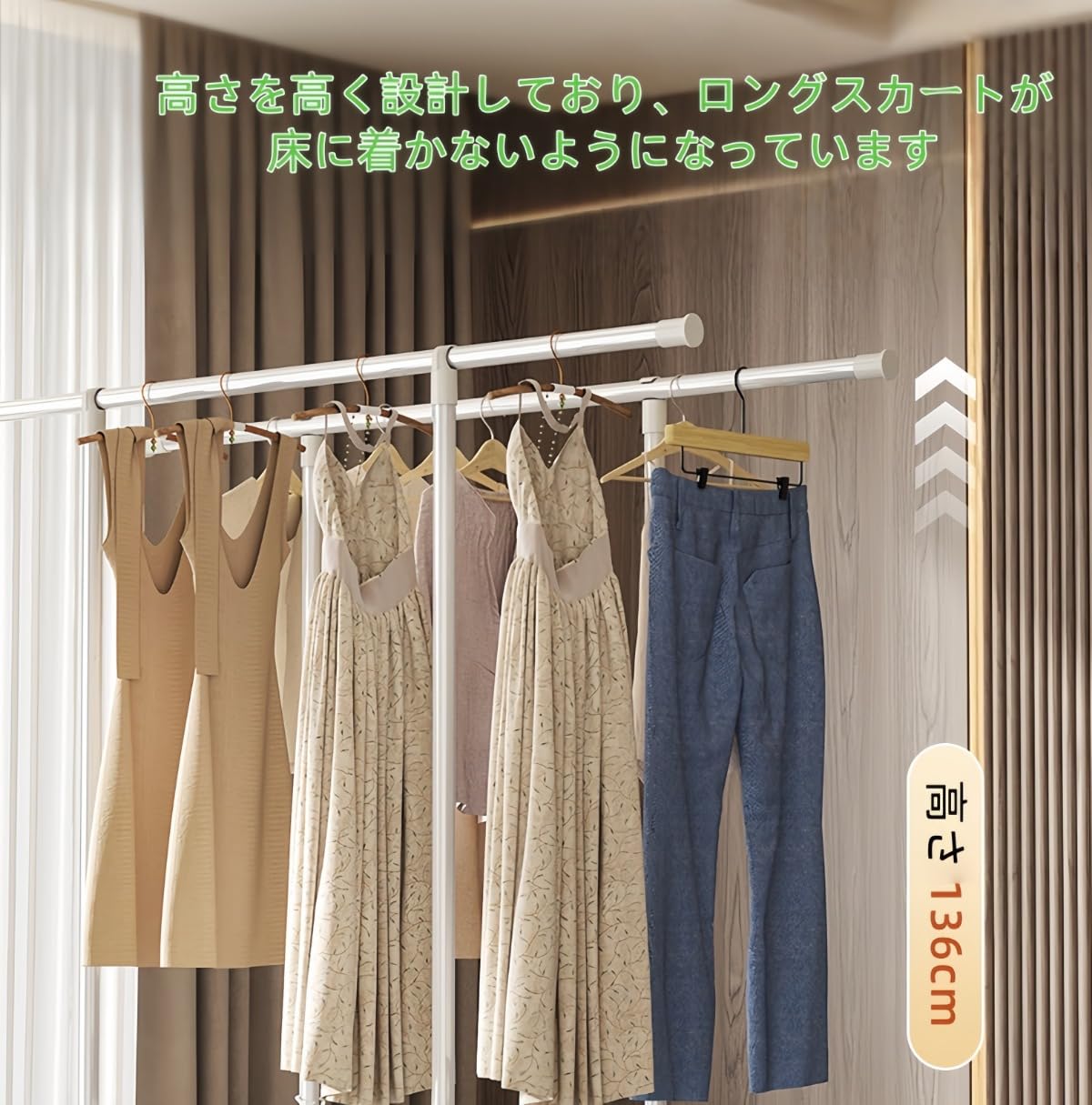 Amazon｜VZX折りたたみ式組み立て不要幅140 cm黒細長い棒ハンガー耐