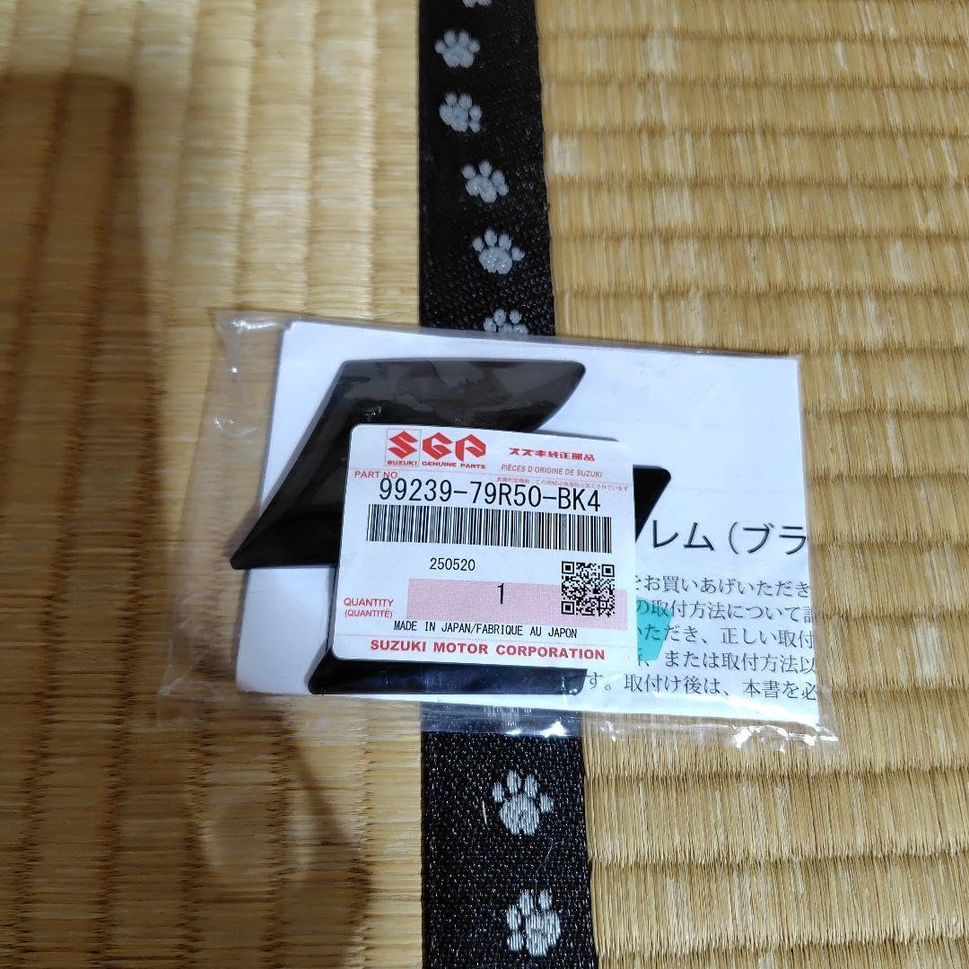新品です！ スズキ純正部品 99239-79R50-BK4 エンブレム ブラック リア 楽天市場